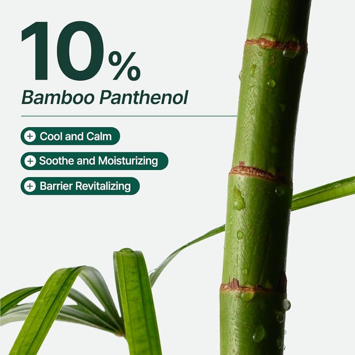 Translation missing: en.Purito Seoul Mighty Bamboo Panthenol Cream
