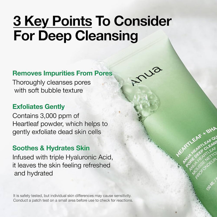 Translation missing: en.Anua Heartleaf Quercetinol Pore Deep Cleansing Foam