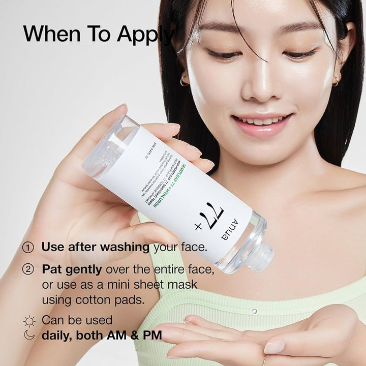 Translation missing: en.Anua 77+ Heartleaf Soothing Toner