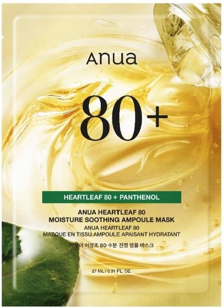 Translation missing: en.ANUA Heartleaf 80 Moisture Soothing Ampoule Mask 27ml
