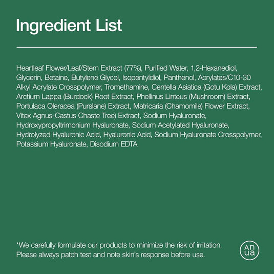 Translation missing: en.Anua 77+ Heartleaf Soothing Toner