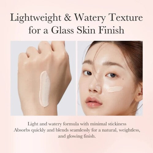 Translation missing: en.Medicube Collagen Firming Sun Cream