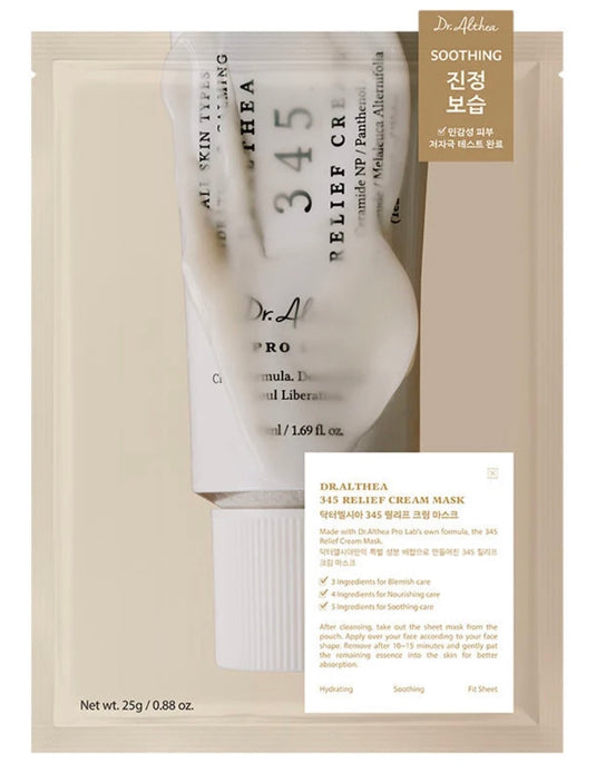 Translation missing: en.Dr.Althea 345 Relief Cream Mask