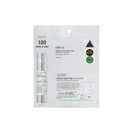 Translation missing: en.REEDLE SHOT 100 2-STEP MASK